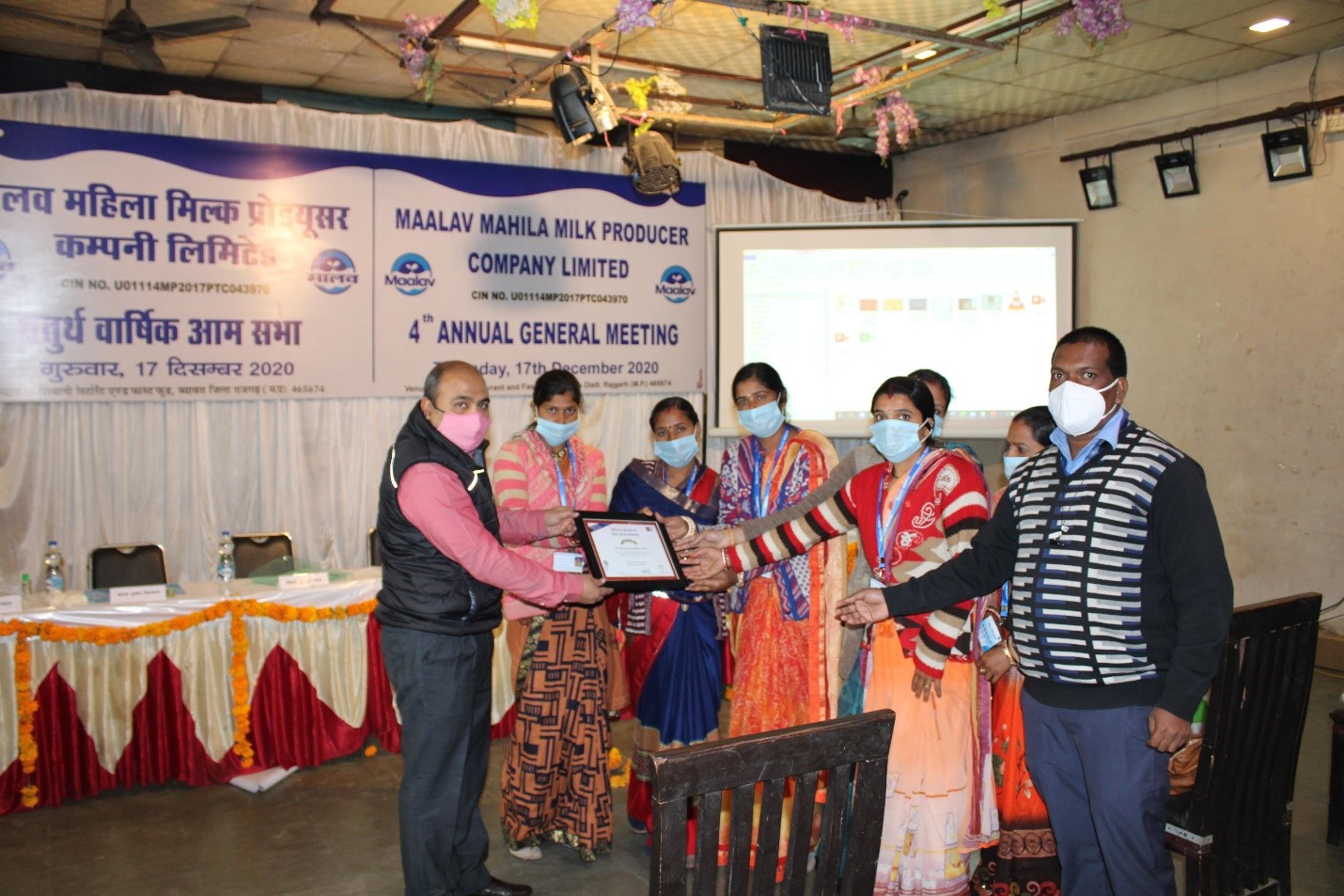 award image